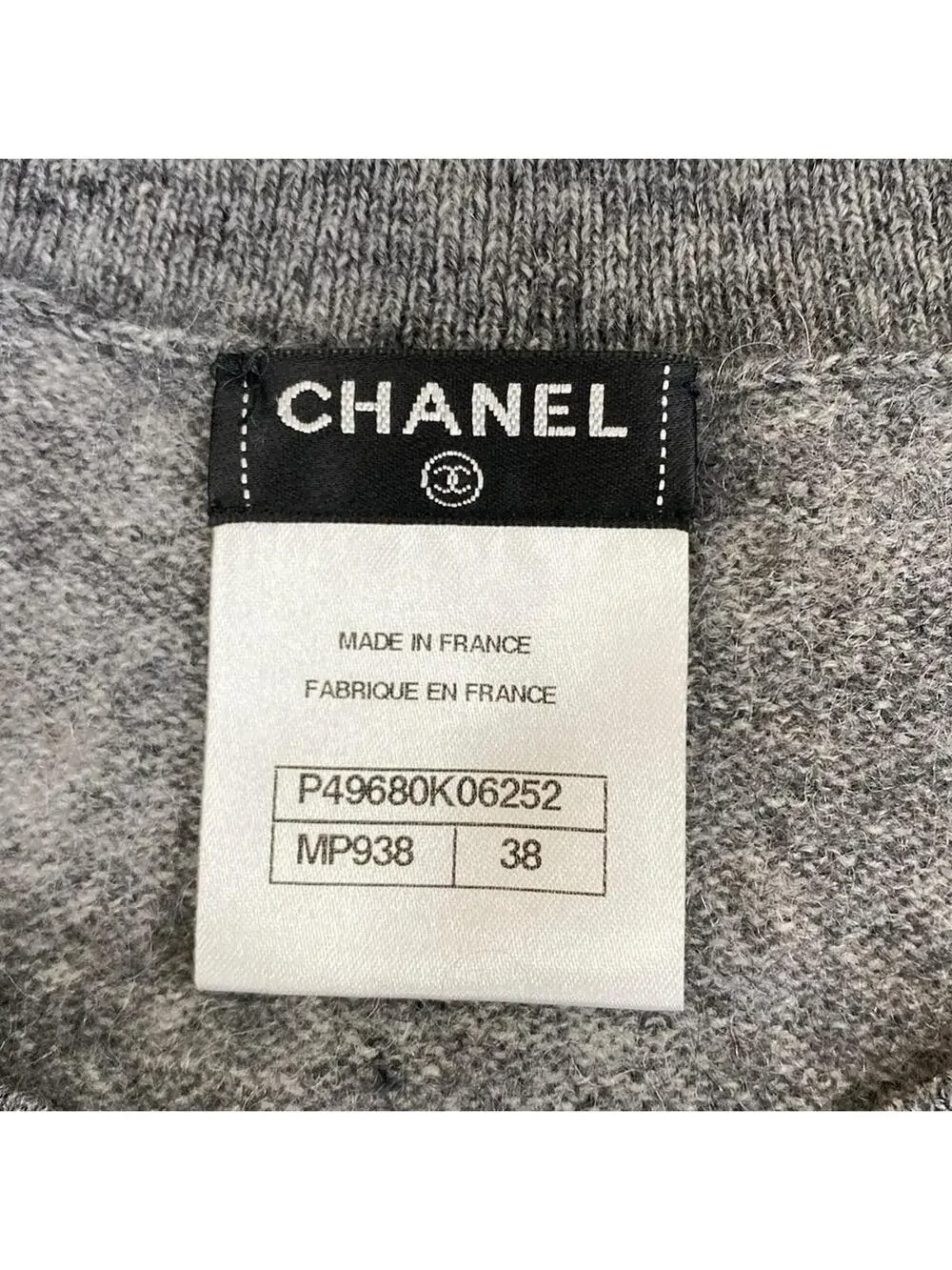 Chanel Gray Brown Blue [Outer Fabric] #295578C16B
